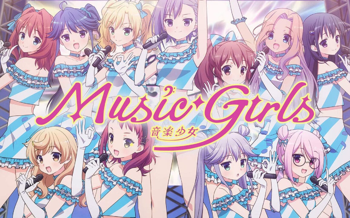 Music Girls (Ongaku Shoujo): A Strange, Dramatic Experience – Anime Review