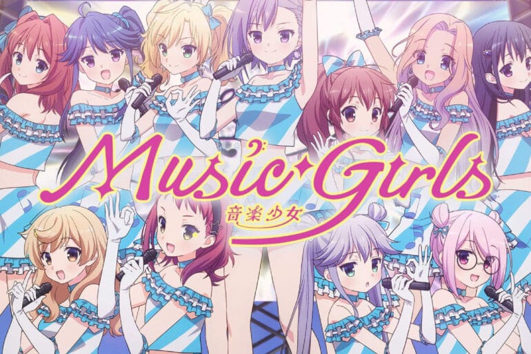 Music girls ongaku shoujo Key Art