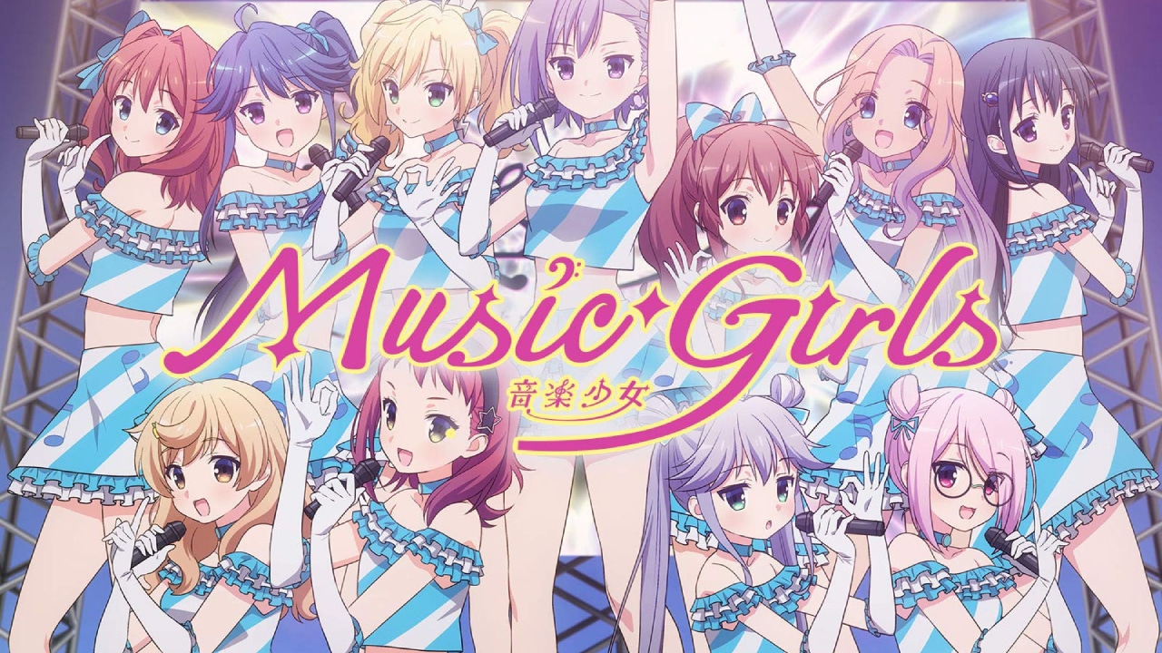 Music girls ongaku shoujo Key Art