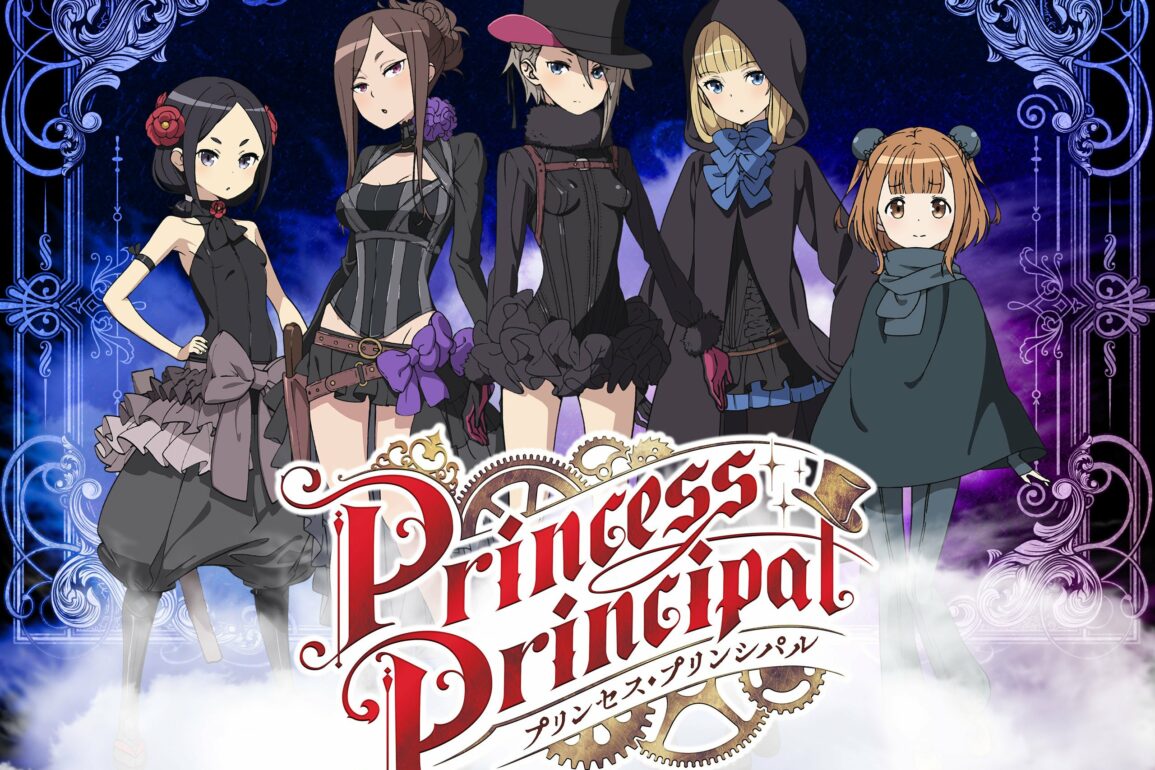 Princess Principal: Compelling Spy Thriller – Anime Review