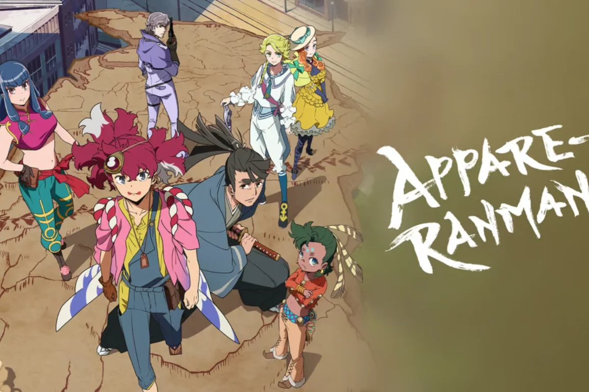 Appare-Ranman!: Episode 1 – Mini Review