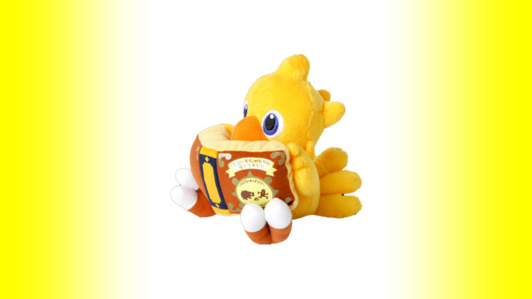 Final Fantasy Fables Chocobo Plush