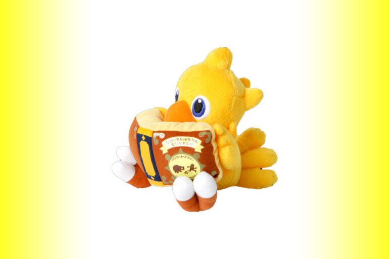 Final Fantasy Fables Chocobo Plush