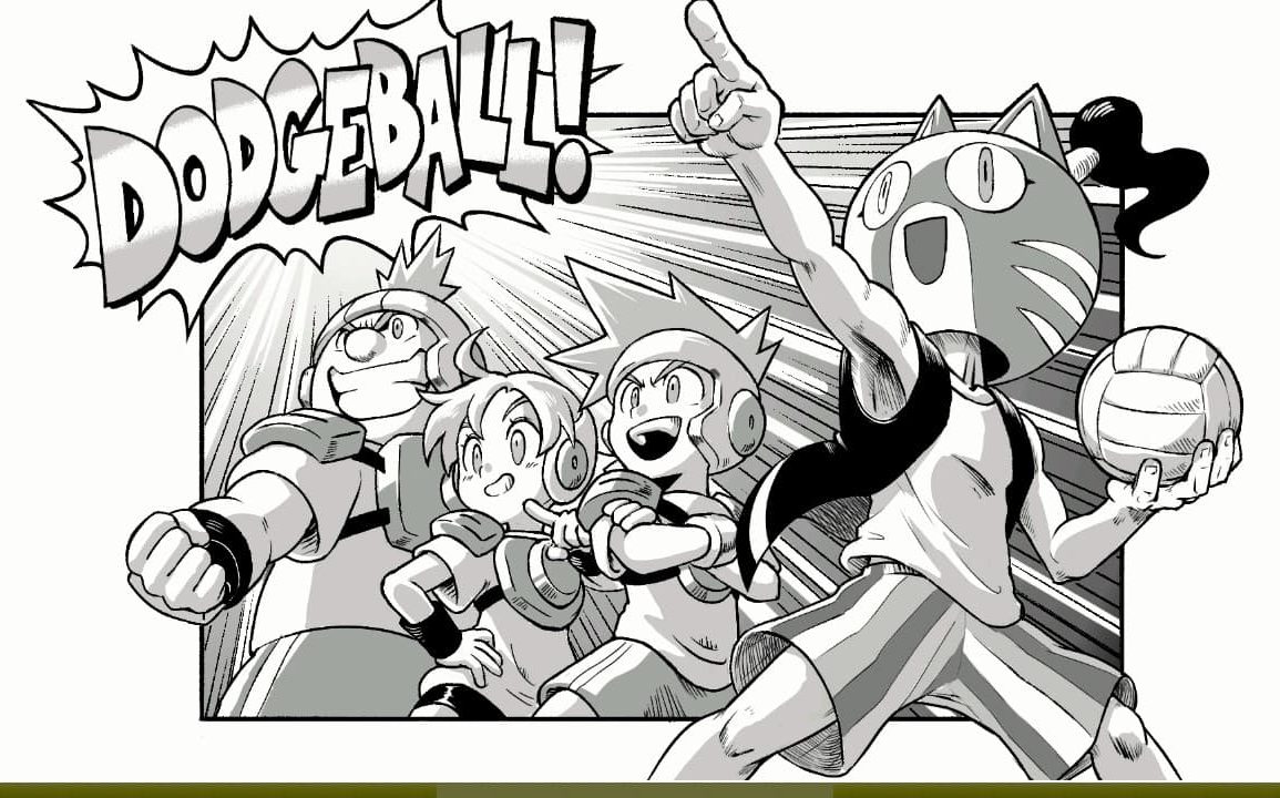 Super Dodgeball Beats - Feature Image