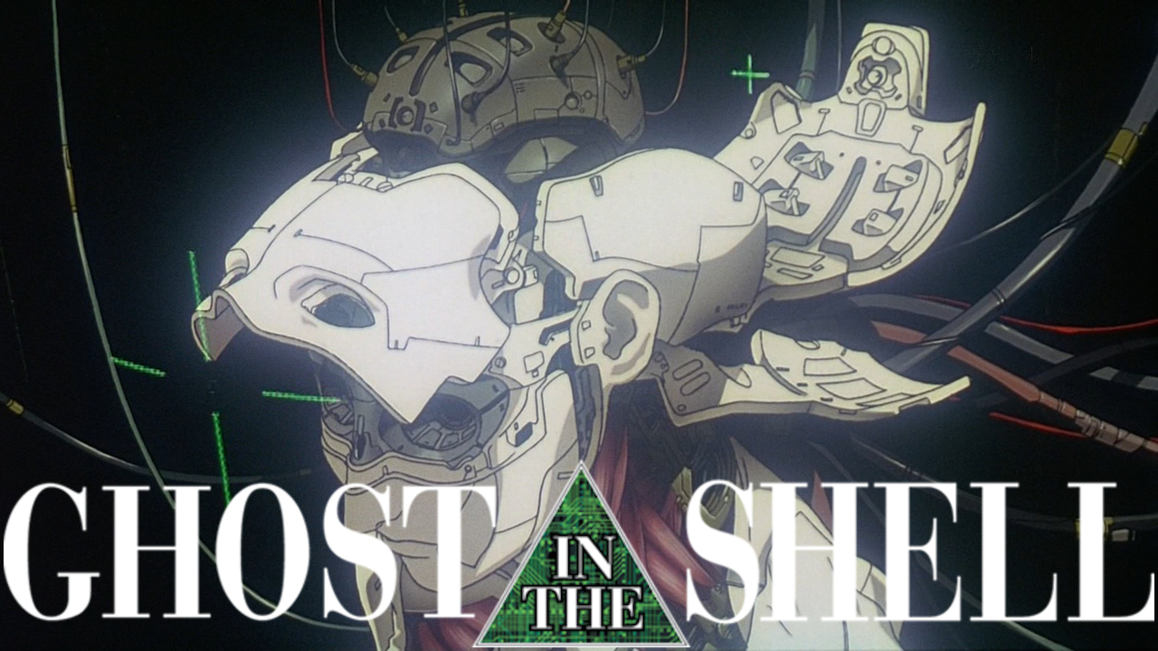 Ghost In The Shell - Logo