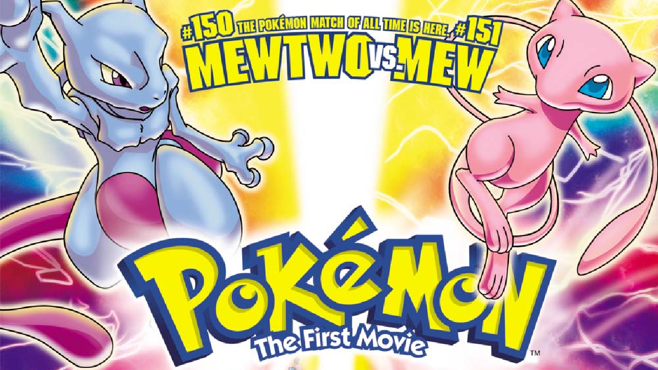 Pokémon - The First Movie