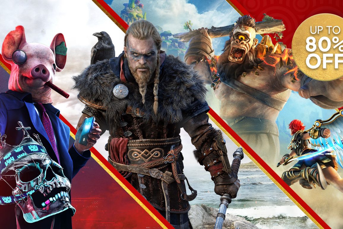 Ubisoft Lunar Sale - Feature Image