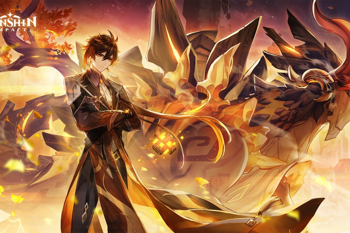 Genshin Impact 1.5 Header