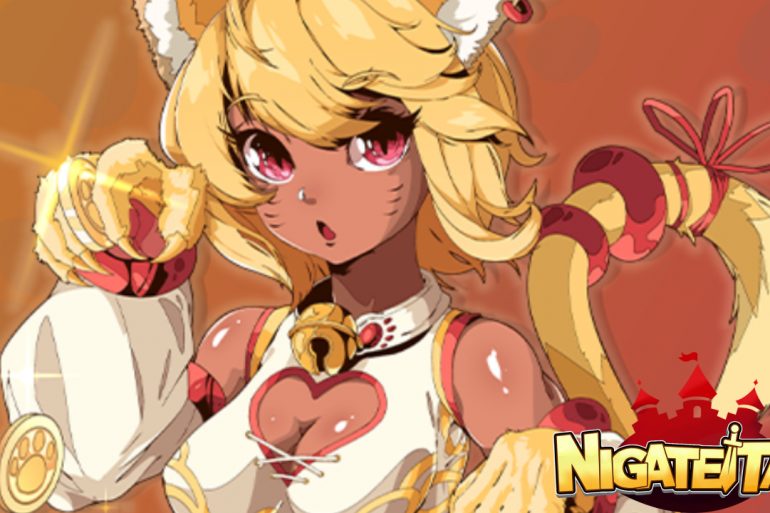 Nigate Tale - Feature Image