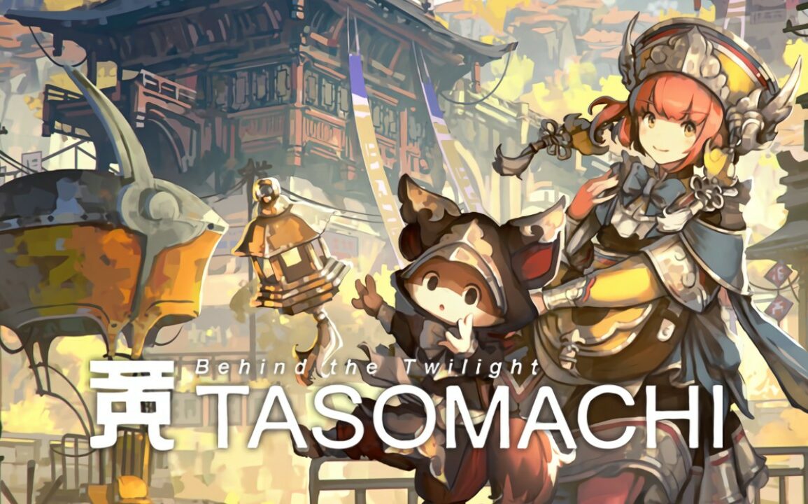 TASOMACHI: Behind the Twilight: Nauseatingly Repetitive – PC Review