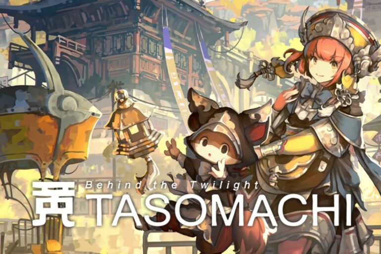 TASOMACHI: Behind the Twilight - Feature Image