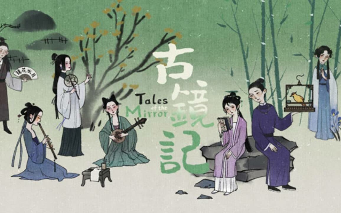 Tales of the Mirror - Feature Image