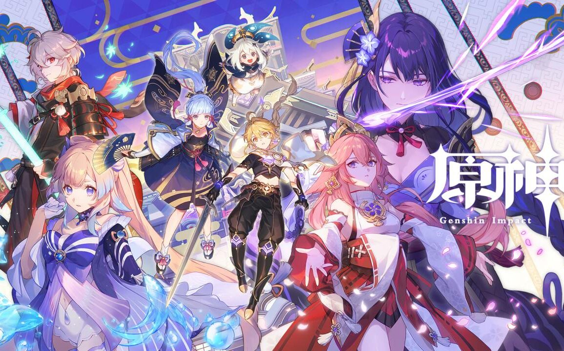 Version 2.1 - Feature Image