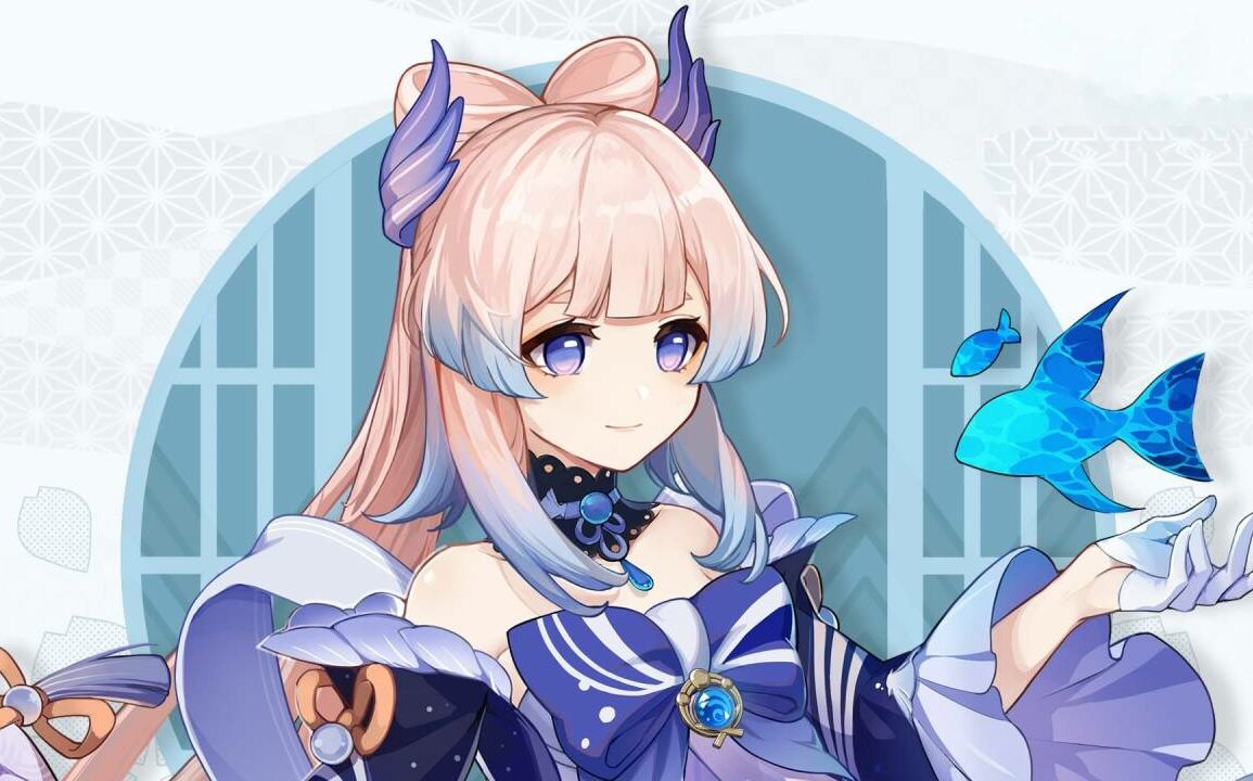 Kokomi - Feature Image