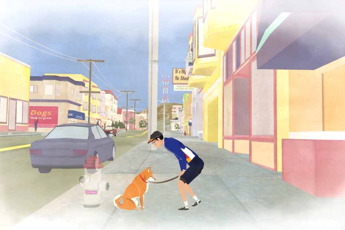 Demospree A Shiba Story