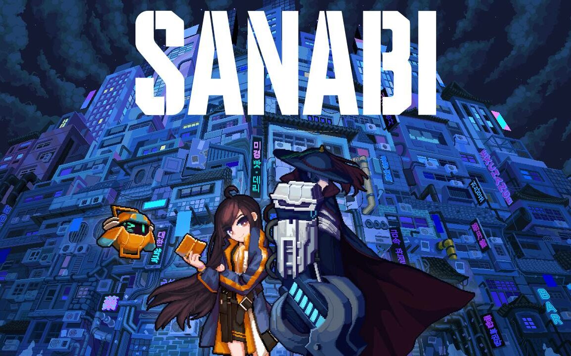 SANABI - Feature Image