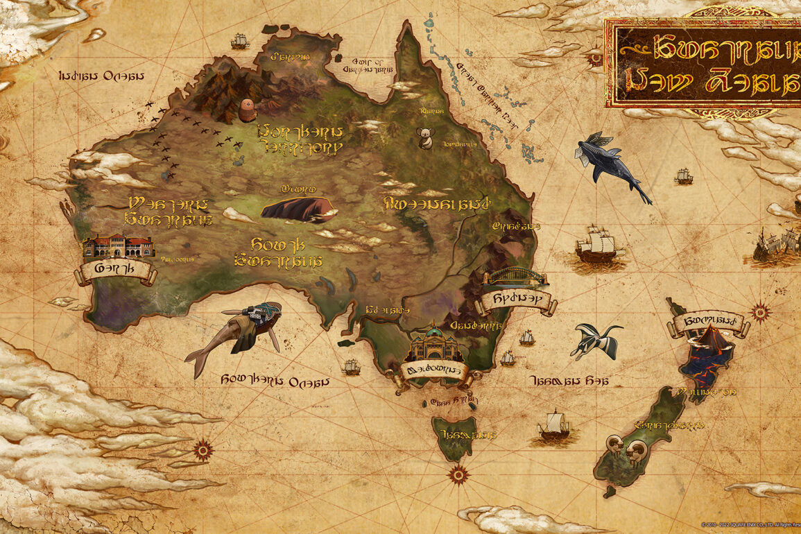 Final Fantasy 14 Oceanian Servers