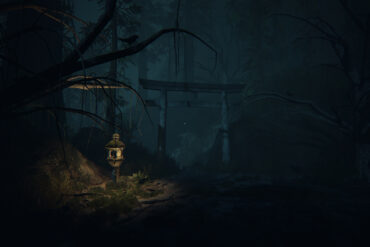 Ikai In-game Screenshot