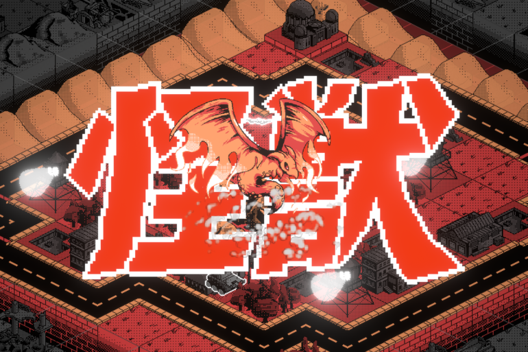 Kaiju Wars - Feature Image