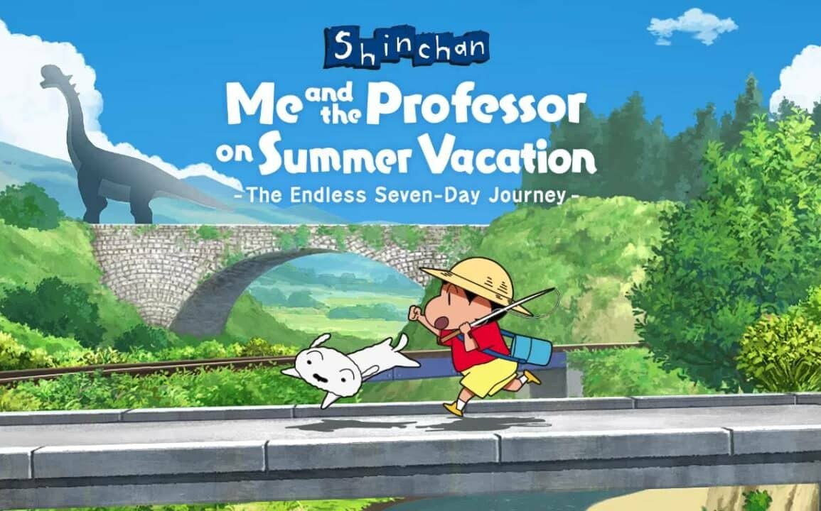 Shin-chan - Feature Image