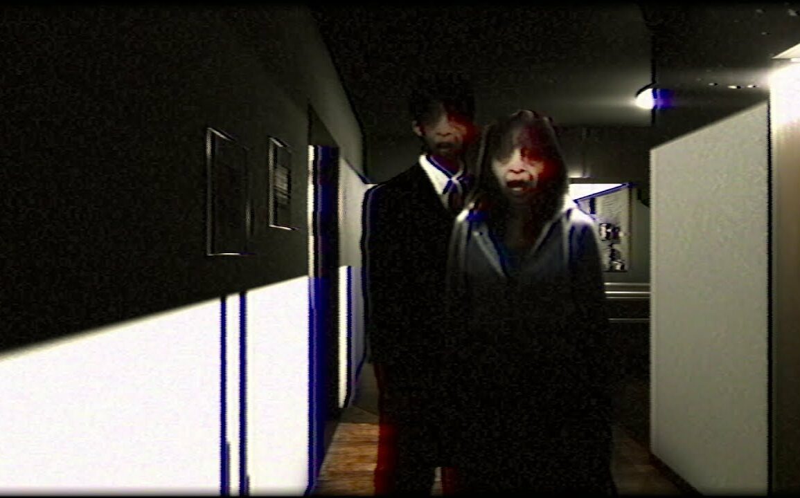 Digital Nightmares: Stigmatized Property