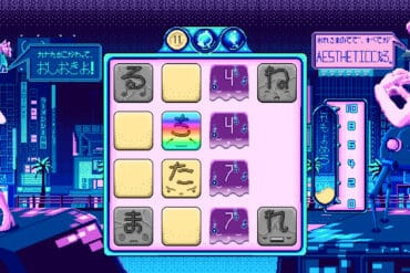 Kana Quest Nintendo Switch Screenshot 2
