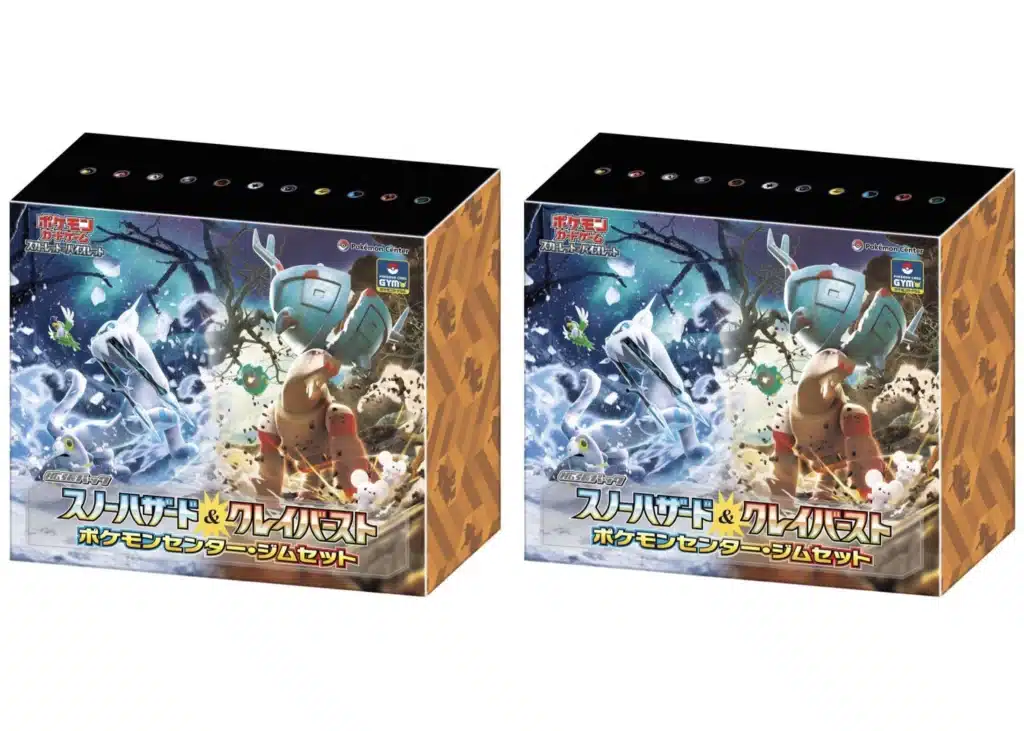 Pokemon Trading Card Game Snow Hazard and Clay Burst Image of Box Set