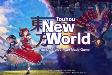 Touhou New World - Key Art