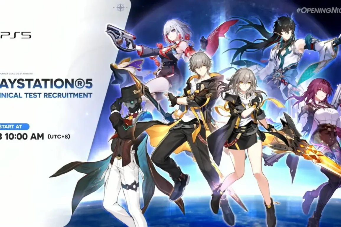 When Does Honkai: Star Rail Release on PlayStation?