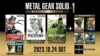 Metal Gear Solid Master Collection Vol. 1 Key Art
