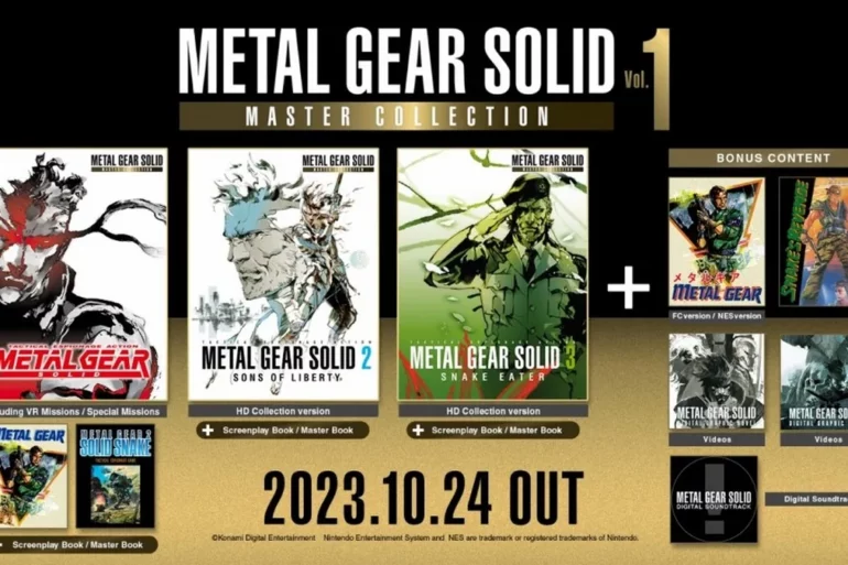 Metal Gear Solid Master Collection Vol. 1 Key Art