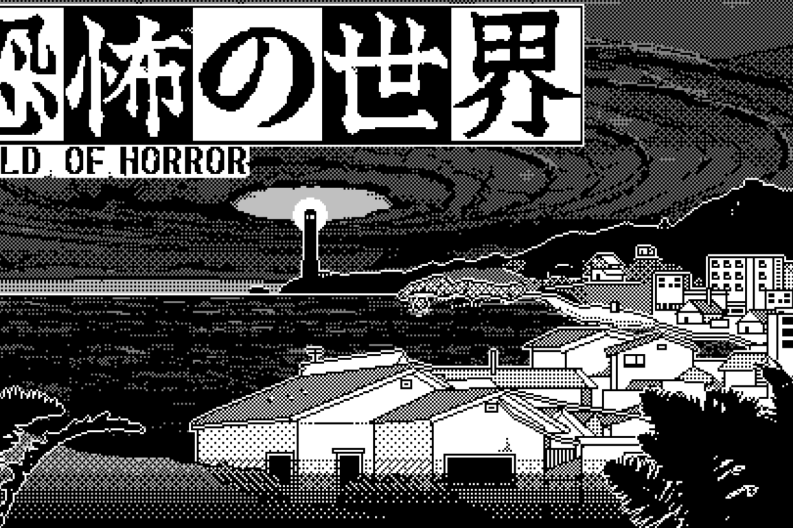 World of Horror PS4 Review: Macabre Excellence