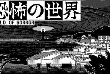 World of Horror - In-game Screenshot