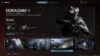 MW3 Gora Dam Select Screen