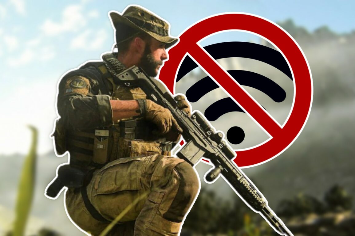 Price from MW3 next to the wifi symbol