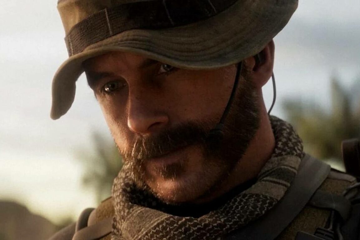 Call of Duty: MW3 Price