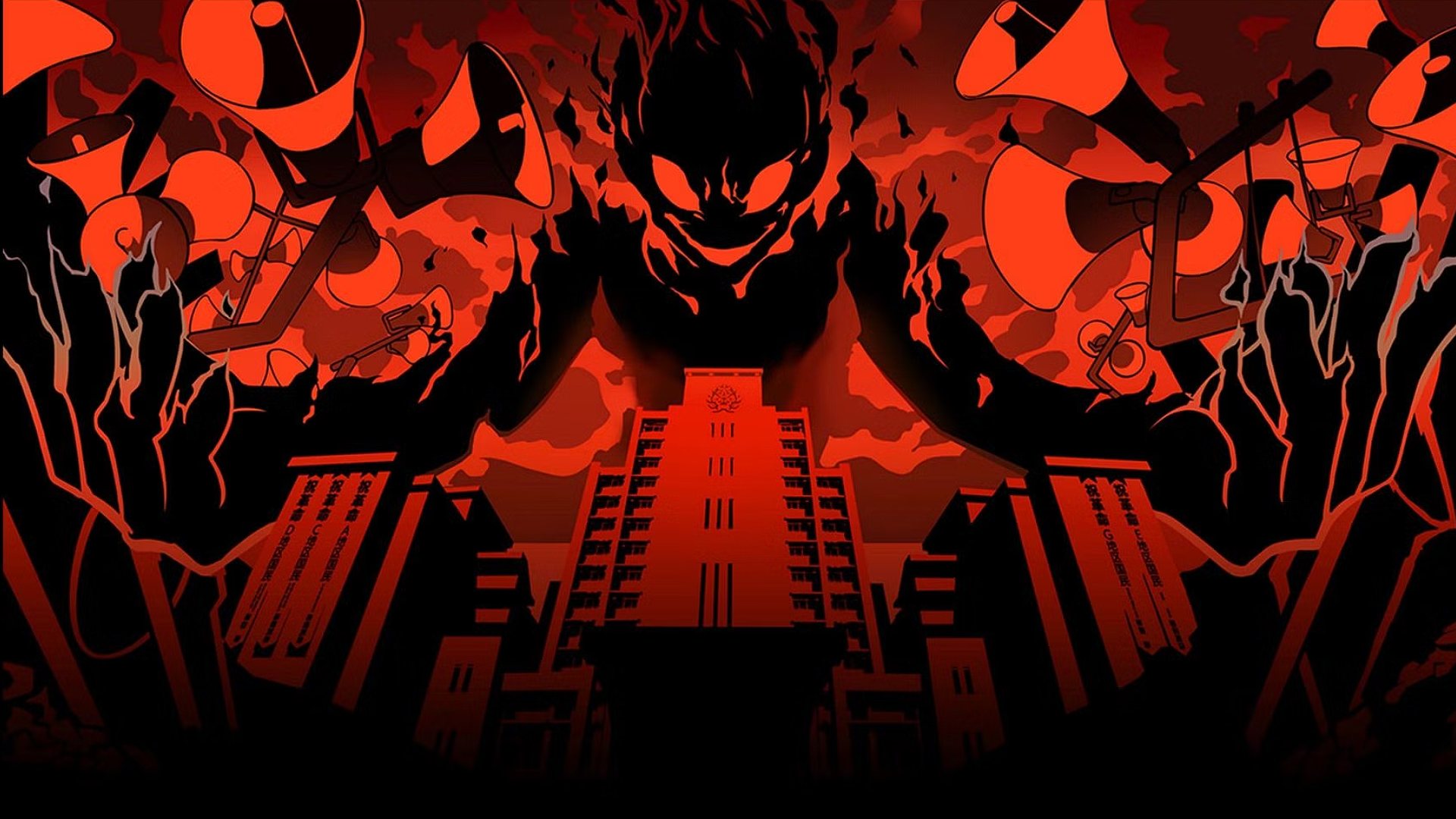 The third Kingdom art work in Persona 5 Tactica