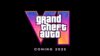 GTA 6 (Grand Theft Auto 6) Trailer Premiere with Release Date of 2025