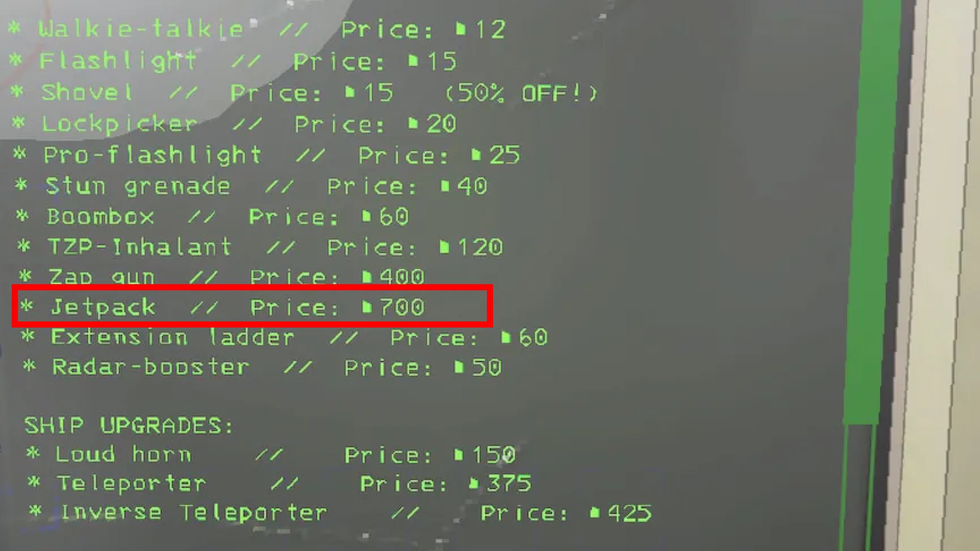 The Terminal in Lethal Company with the option to buy the Jetpack highlighted