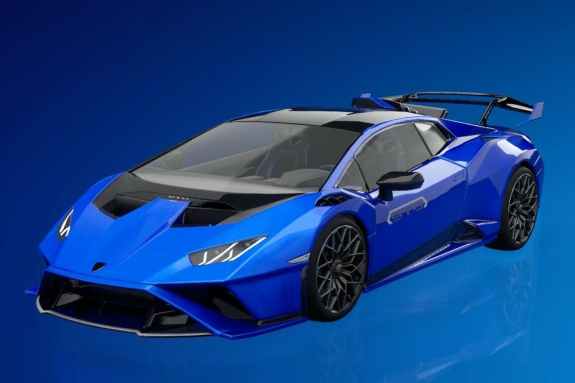 How To Get The Lamborghini In Fortnite