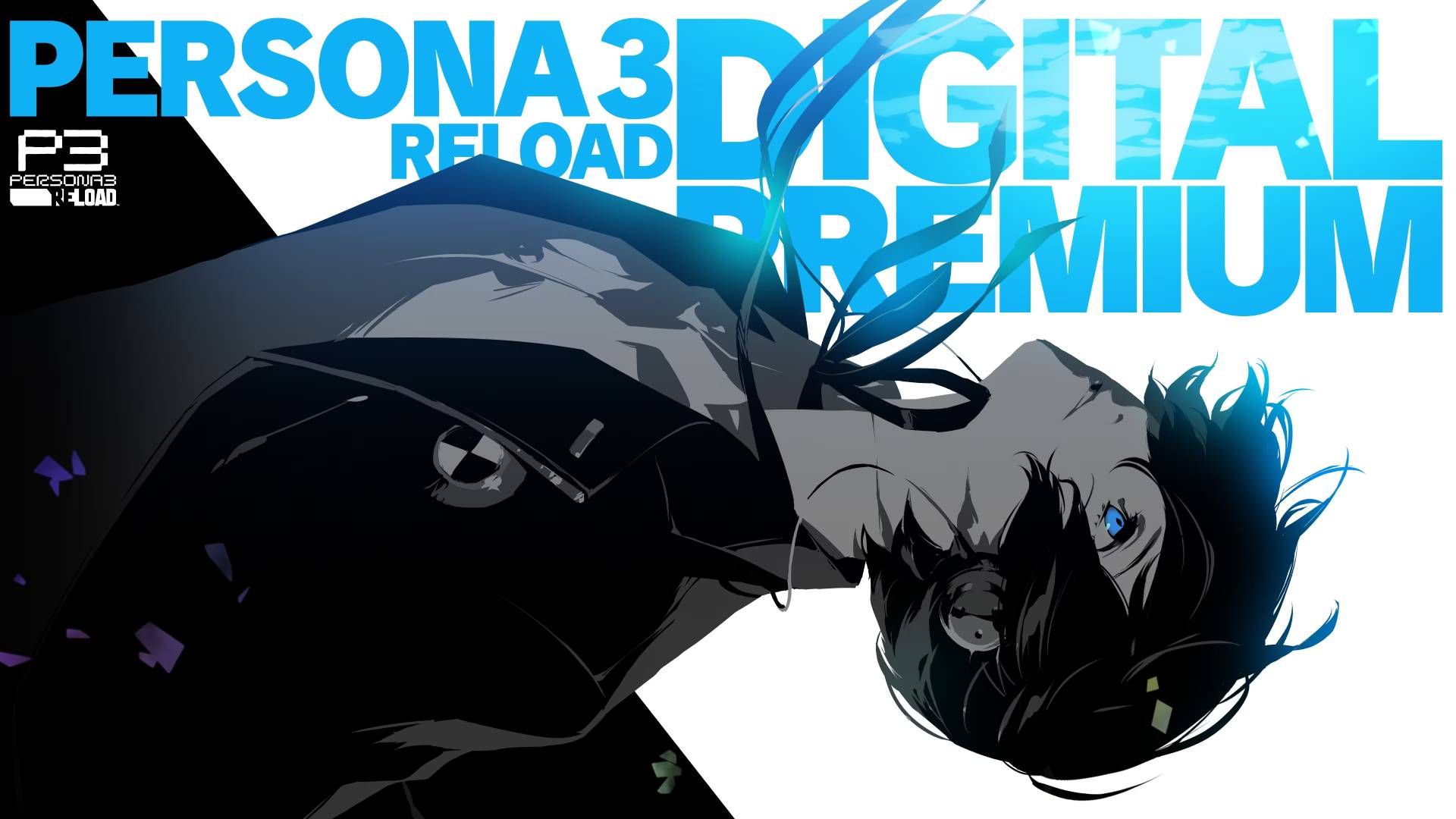Persona 3 Reload Premium Key Art