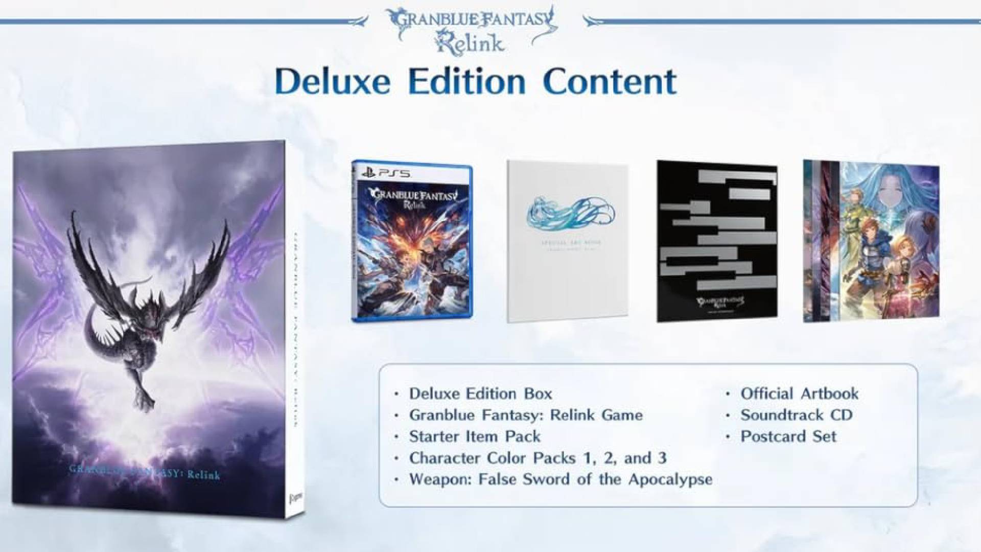 Granblue Fantasy: Relink Deluxe