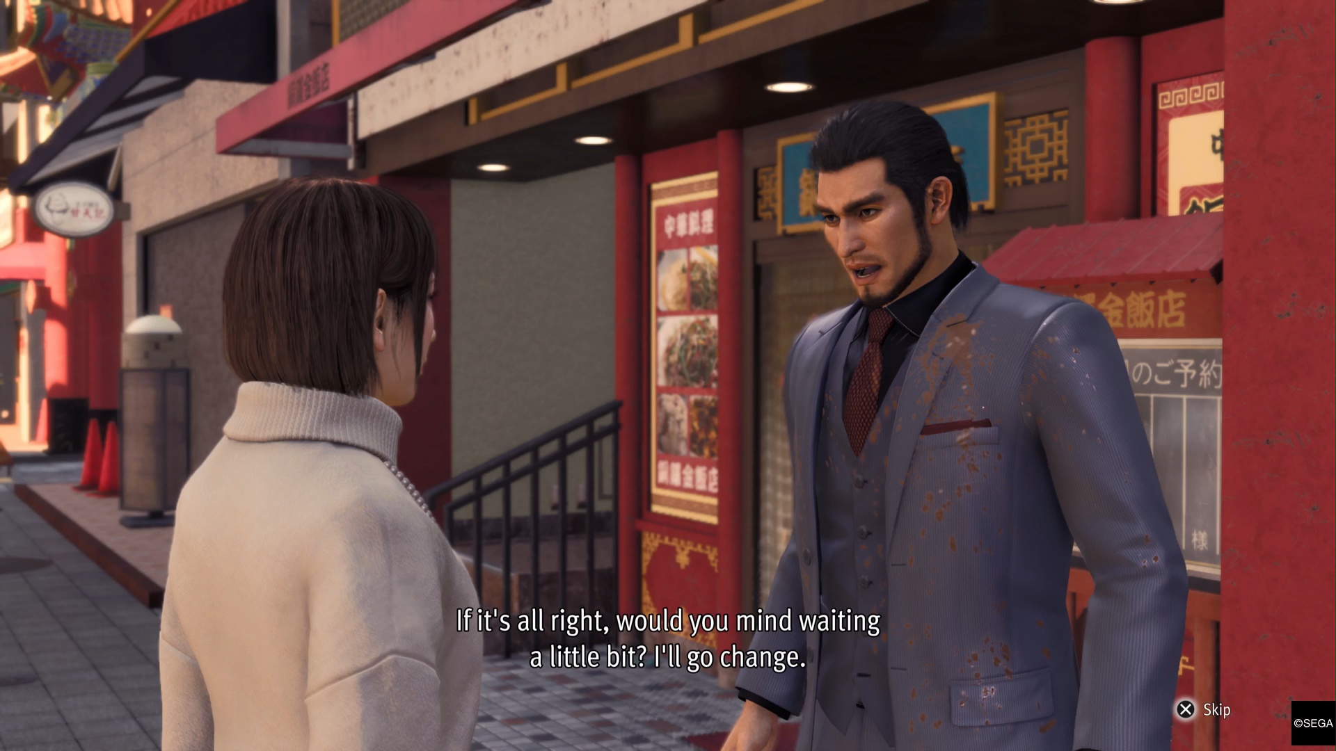 Like a Dragon: Infinite Wealth Ichiban sa-chan date Screenshot