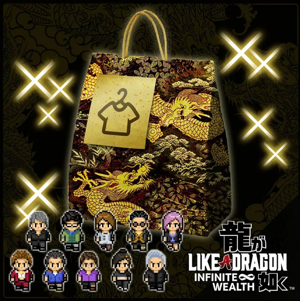 Assorted Outfits in Like a Dragon: Infinite Wealth