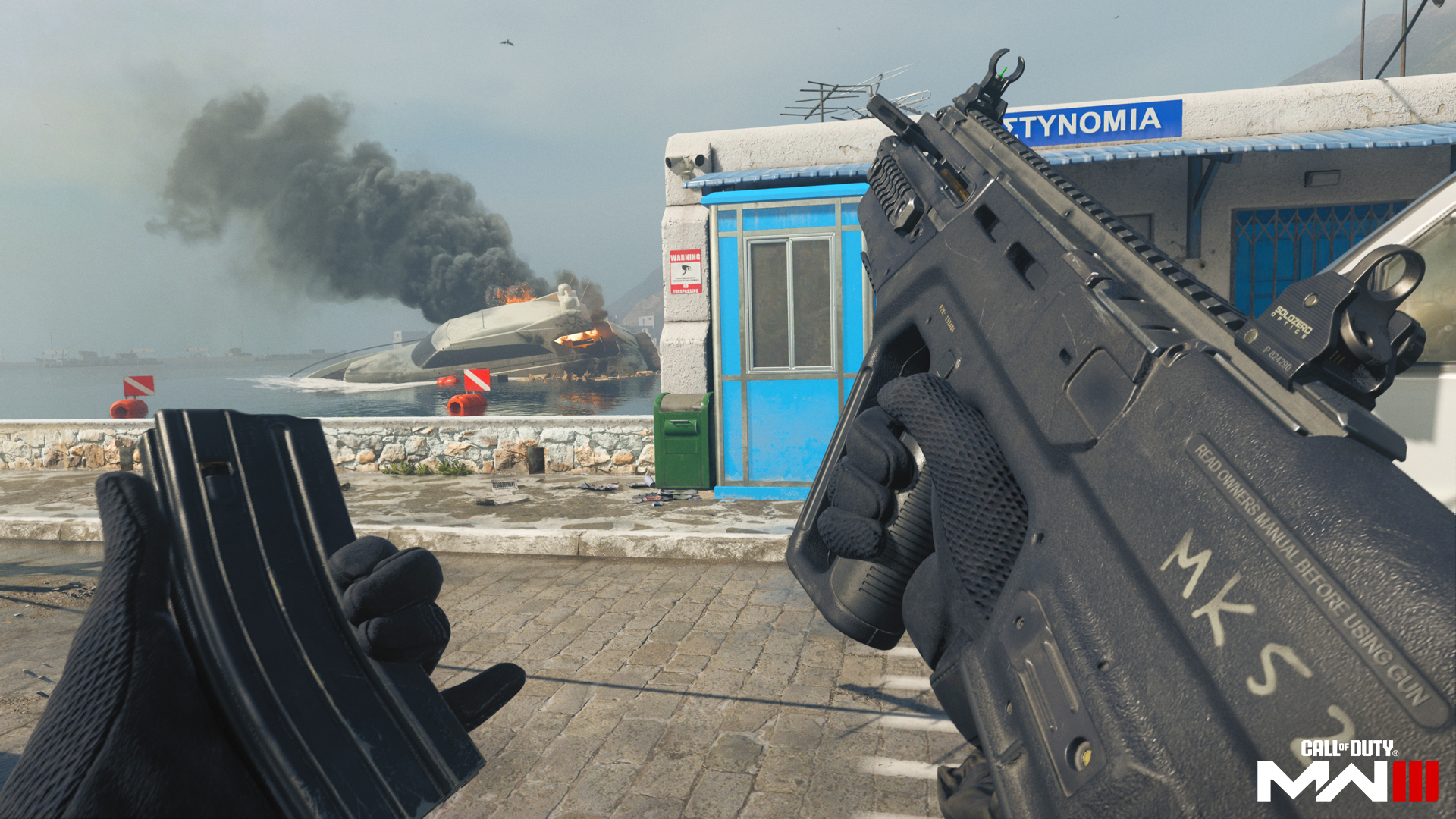 RAM-7 Warzone and Call of Duty: MW3 In-game Screenshot