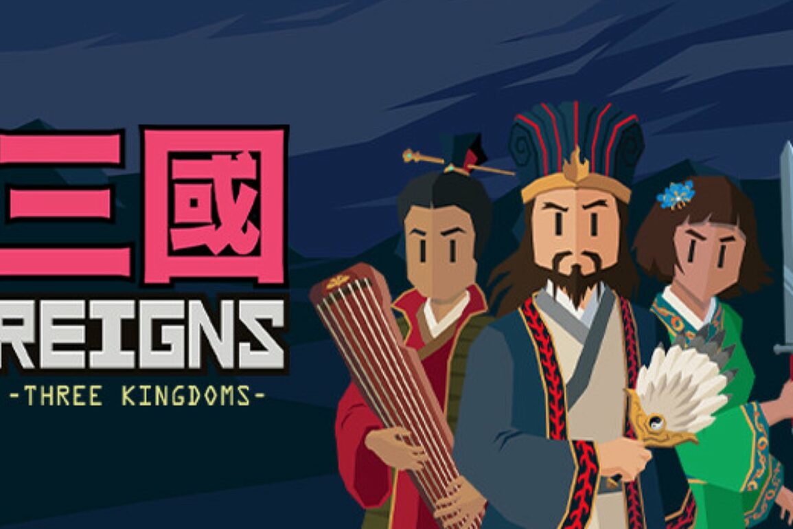 Reigns: Three Kingdoms Launches on PC & Switch Later This Week