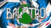 Balatro logo with the xbox logo behind it