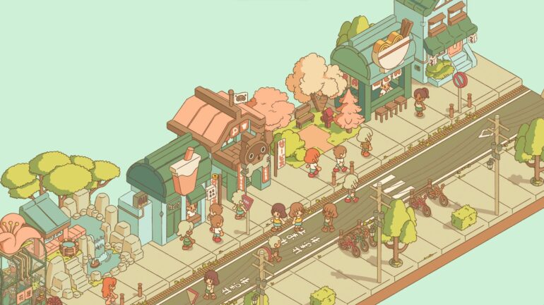 Minami Lane street view