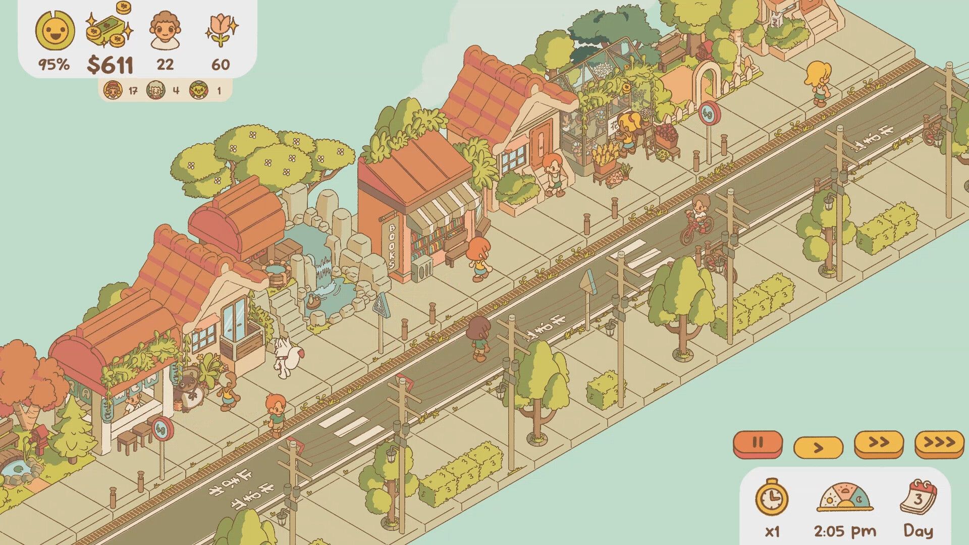 Minami Lane full street