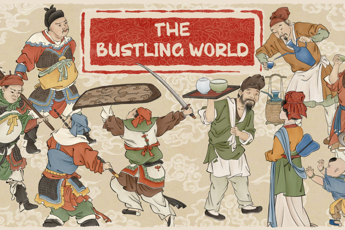 The Bustling World Key Art